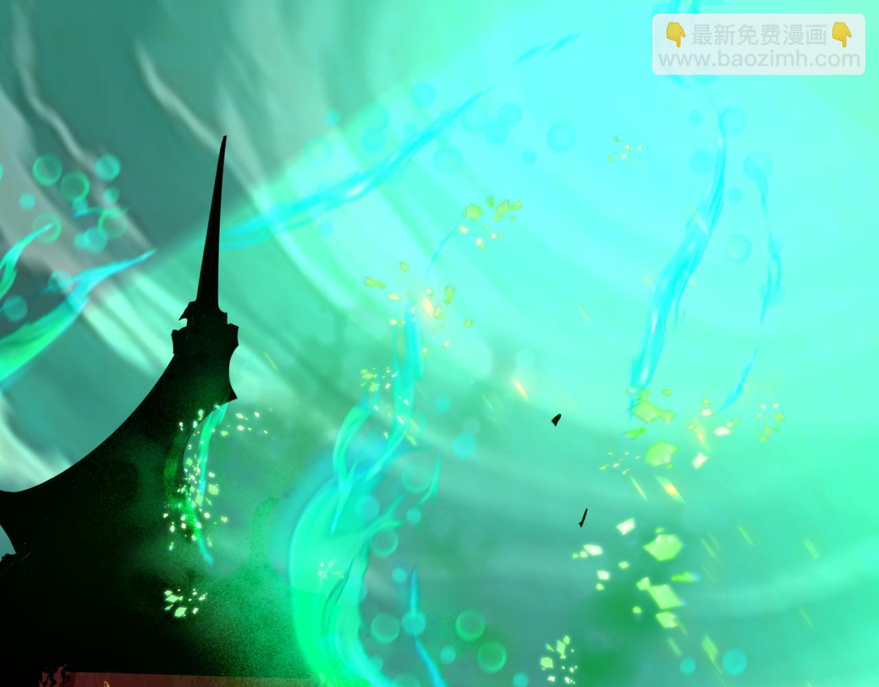 全球詭異時代 - 第408話 扶桑篇-征服熊本！(3/5) - 5