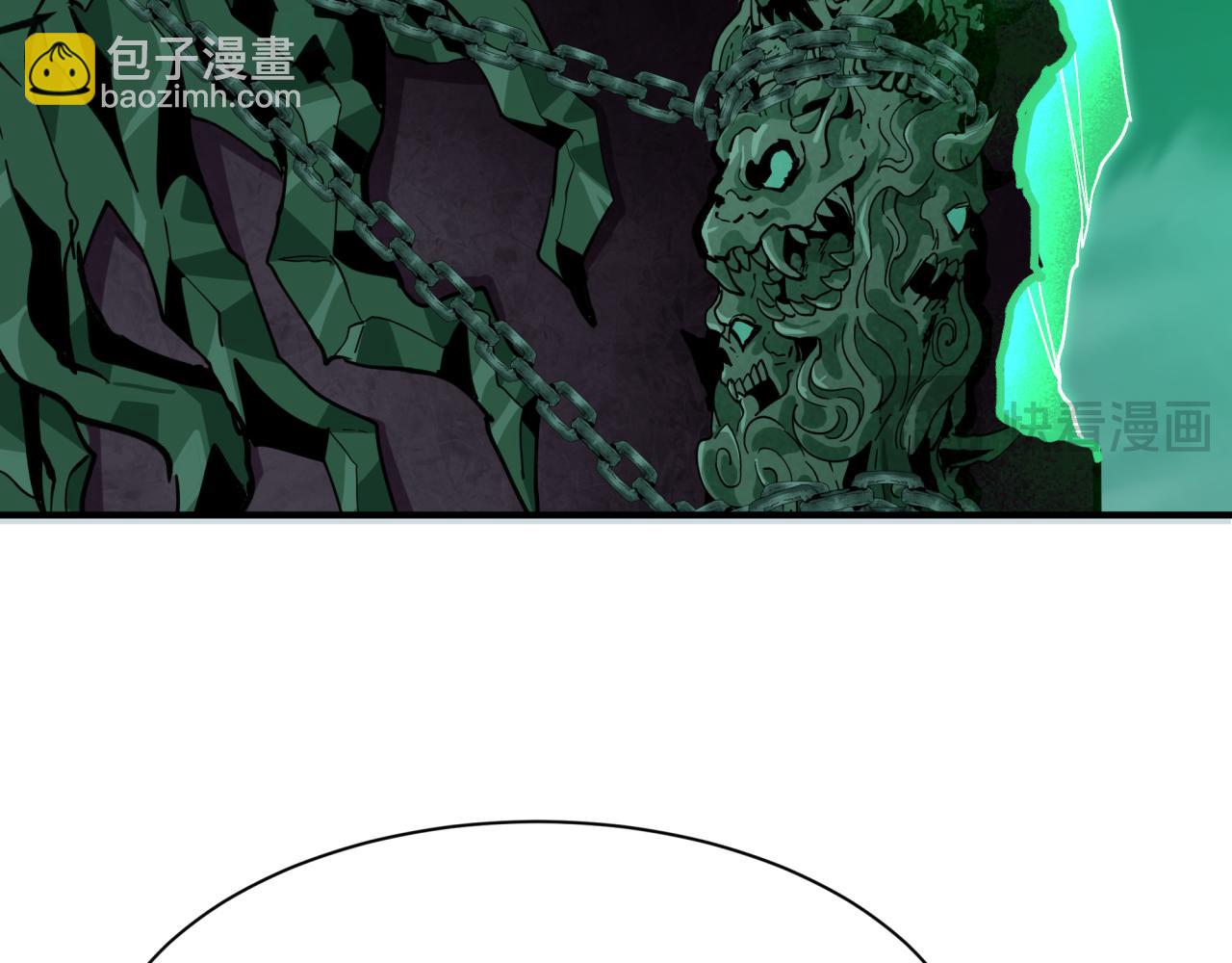 全球詭異時代 - 第408話 扶桑篇-征服熊本！(3/5) - 7