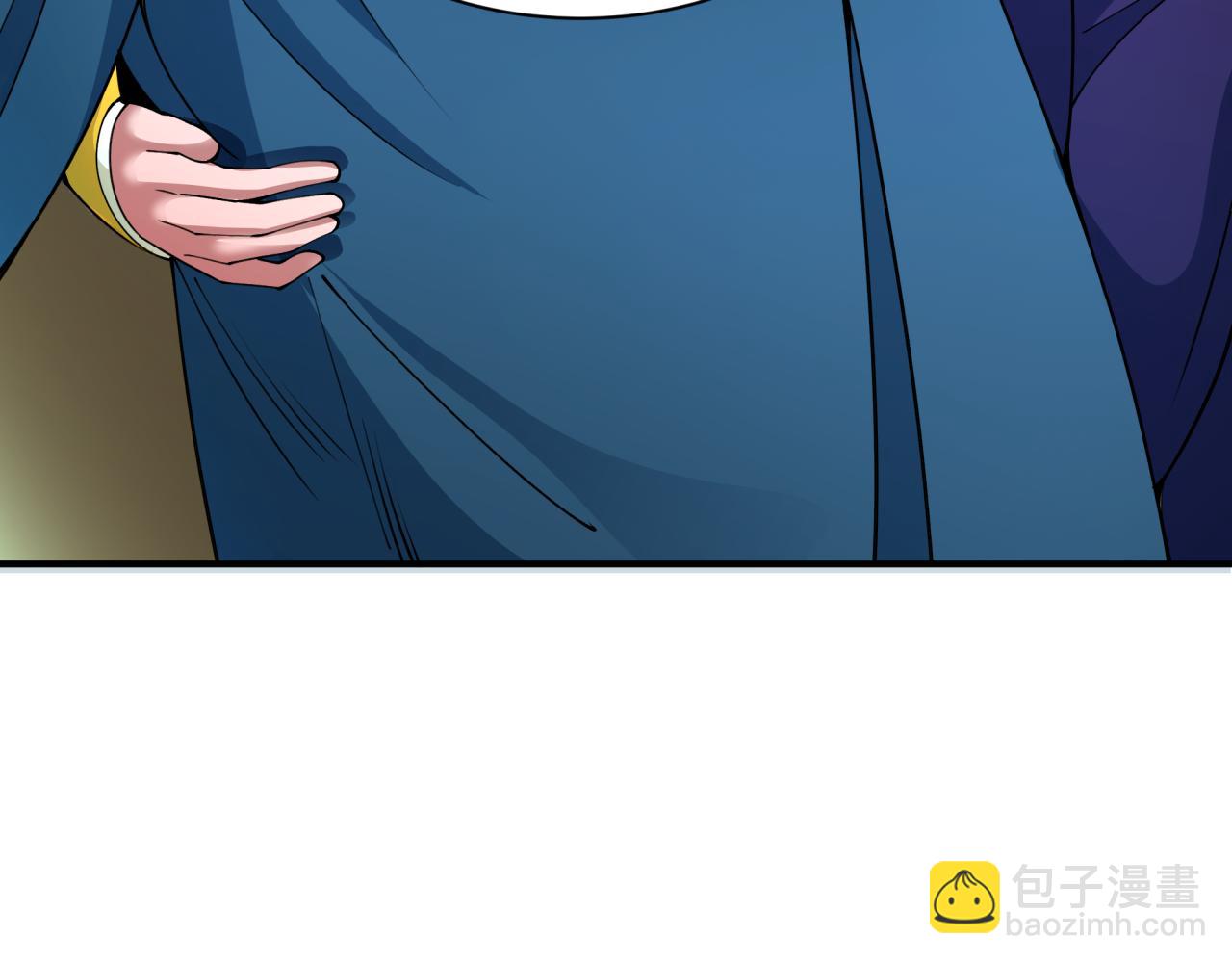 全球詭異時代 - 第408話 扶桑篇-征服熊本！(3/5) - 2