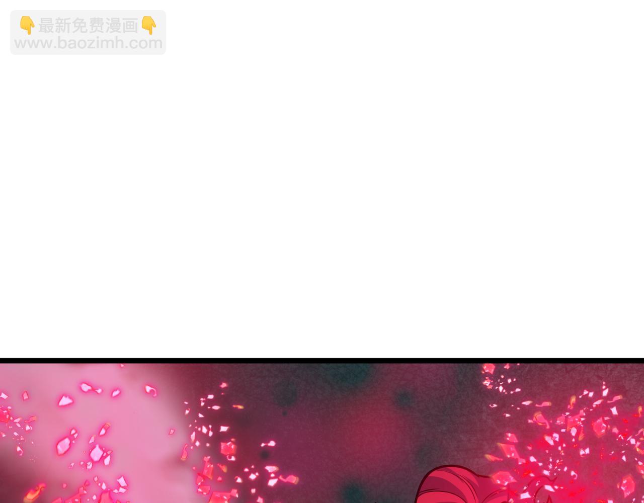 全球詭異時代 - 第408話 扶桑篇-征服熊本！(3/5) - 4