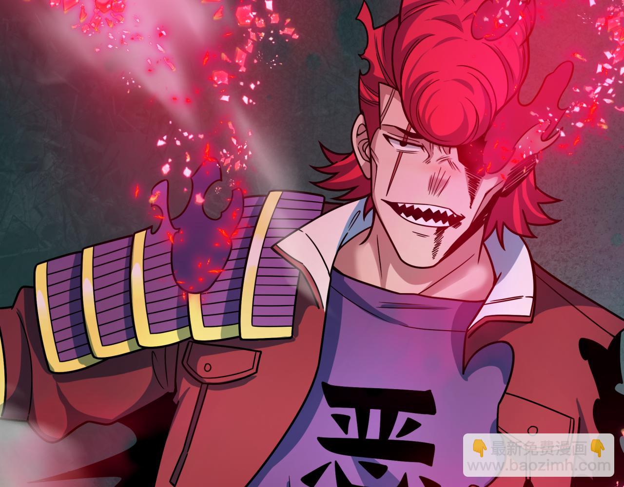 全球詭異時代 - 第408話 扶桑篇-征服熊本！(3/5) - 5