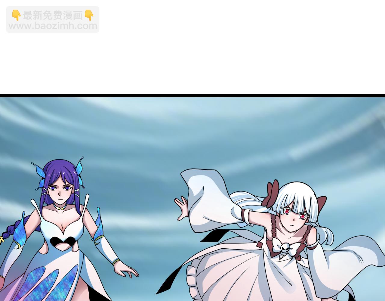 全球詭異時代 - 第408話 扶桑篇-征服熊本！(3/5) - 8