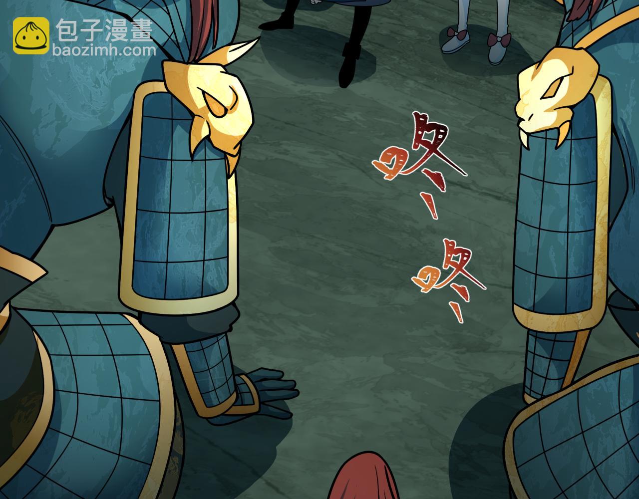 全球詭異時代 - 第408話 扶桑篇-征服熊本！(3/5) - 8