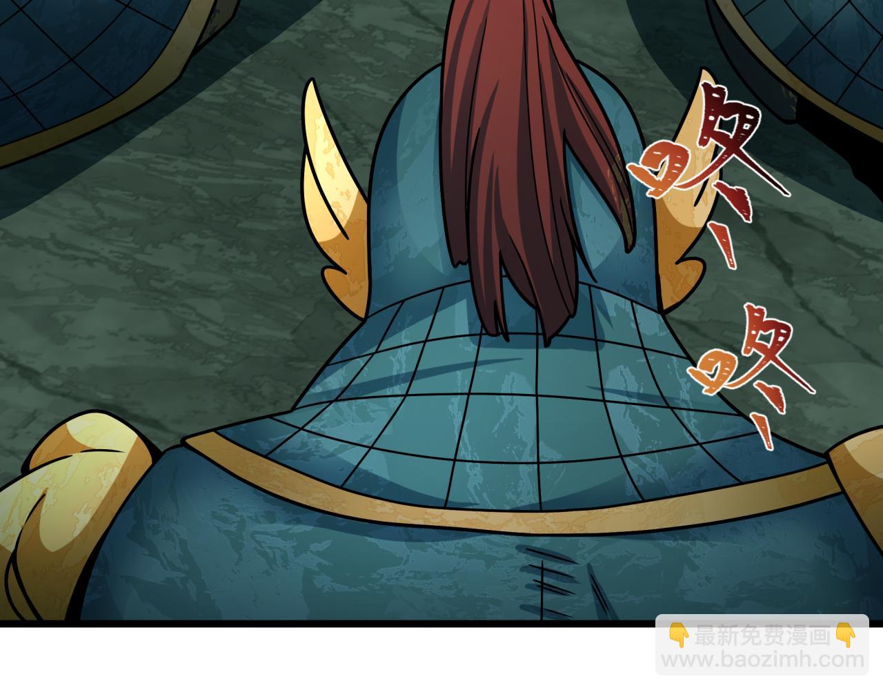 全球詭異時代 - 第408話 扶桑篇-征服熊本！(3/5) - 1