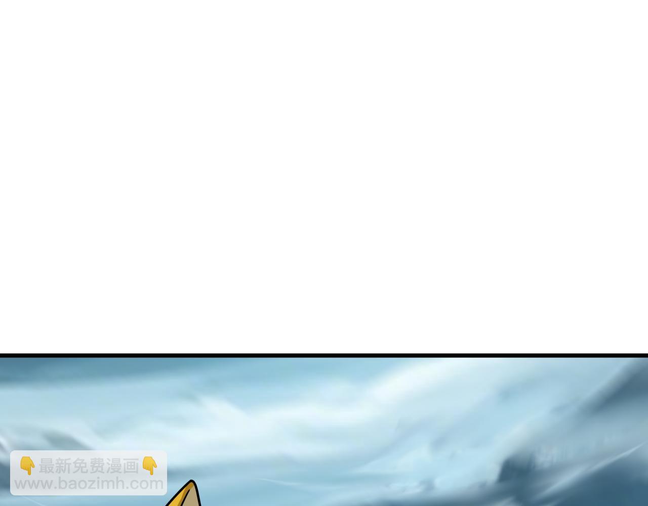 全球詭異時代 - 第408話 扶桑篇-征服熊本！(4/5) - 5