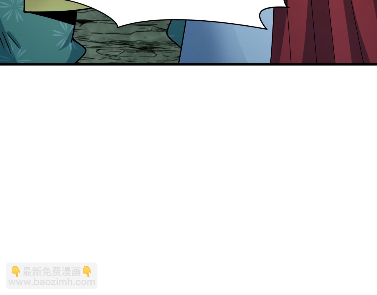 全球詭異時代 - 第408話 扶桑篇-征服熊本！(4/5) - 8