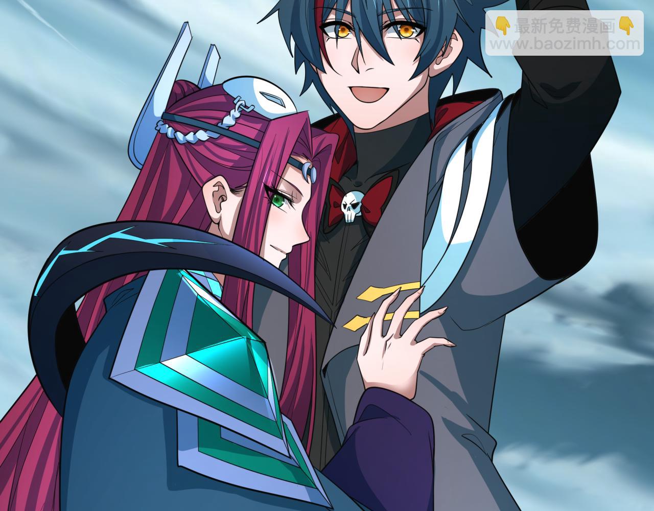 全球詭異時代 - 第408話 扶桑篇-征服熊本！(4/5) - 2