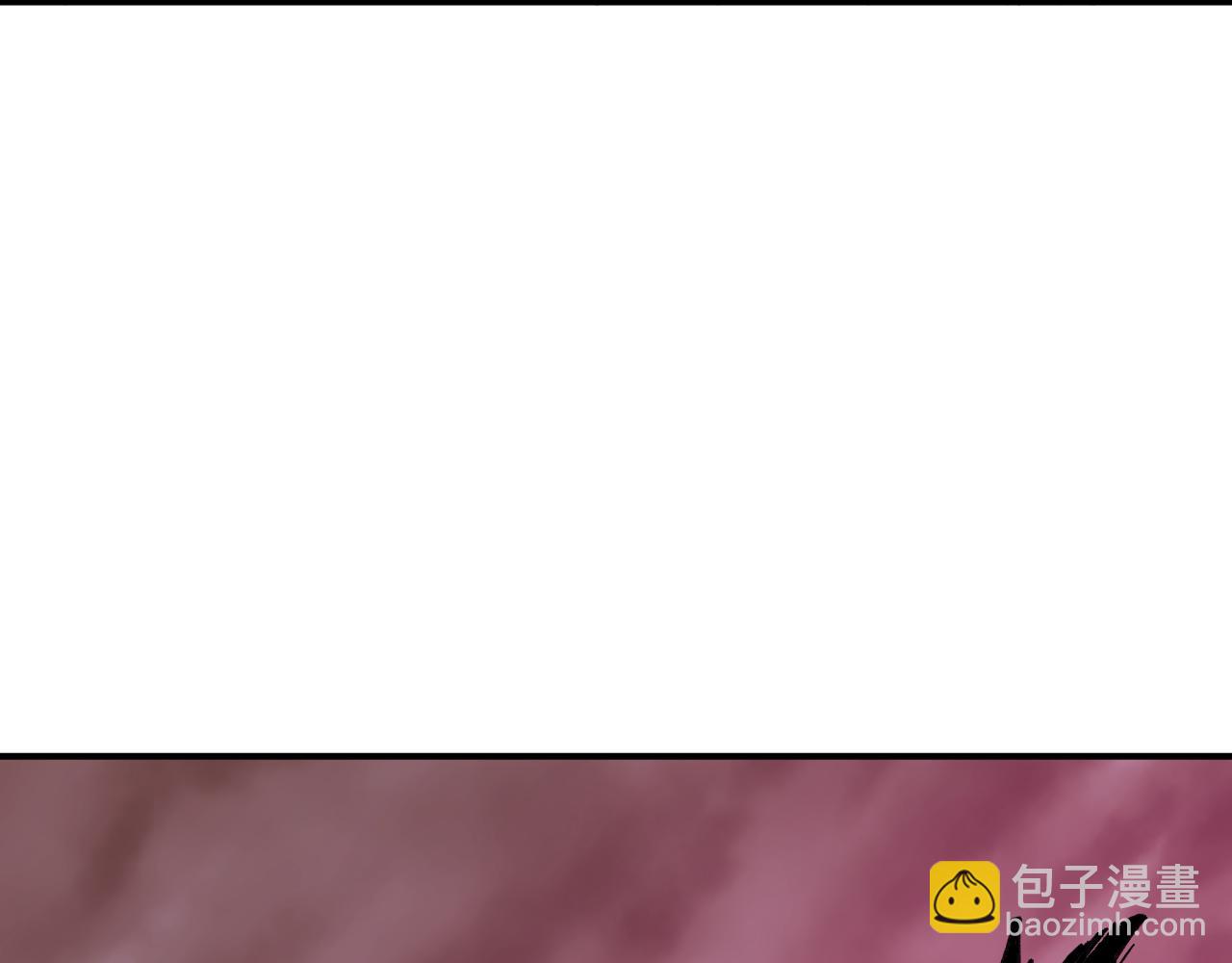 全球詭異時代 - 第408話 扶桑篇-征服熊本！(4/5) - 4