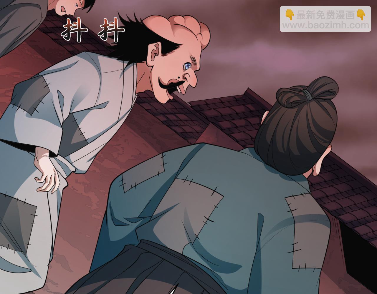 全球詭異時代 - 第408話 扶桑篇-征服熊本！(4/5) - 3