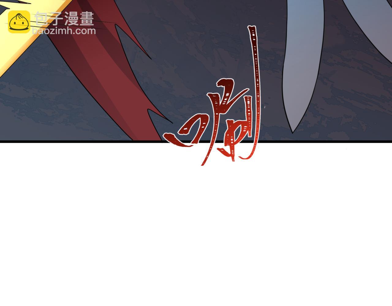 全球詭異時代 - 第408話 扶桑篇-征服熊本！(4/5) - 8