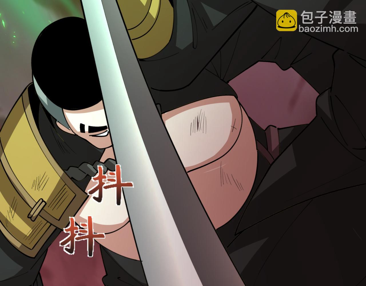 全球詭異時代 - 第408話 扶桑篇-征服熊本！(1/5) - 3