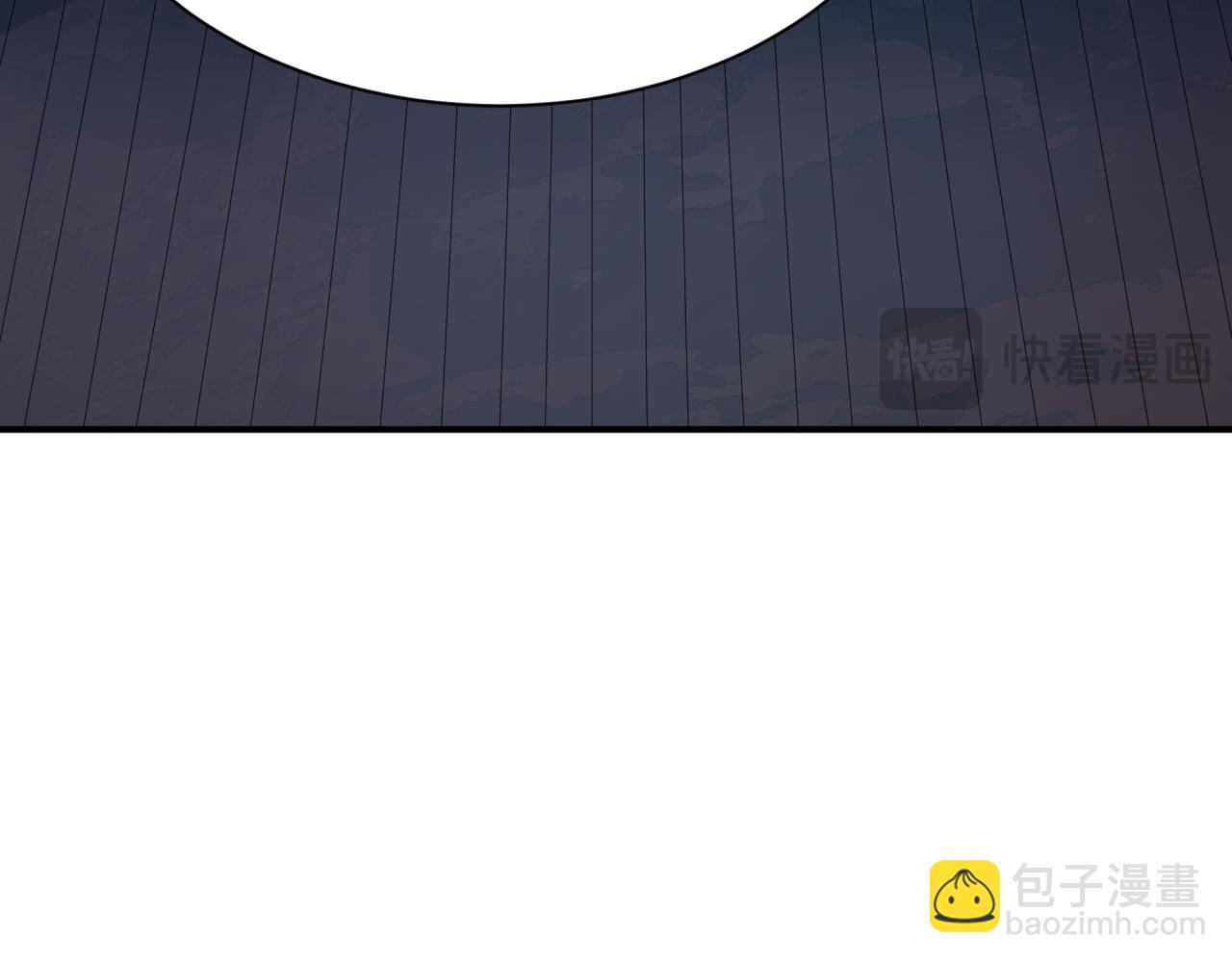 全球詭異時代 - 第408話 扶桑篇-征服熊本！(4/5) - 8