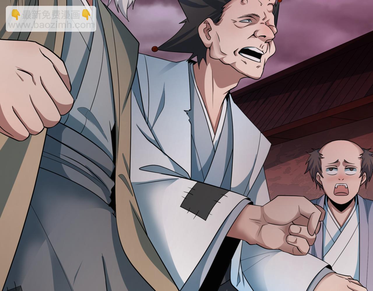 全球詭異時代 - 第408話 扶桑篇-征服熊本！(4/5) - 2