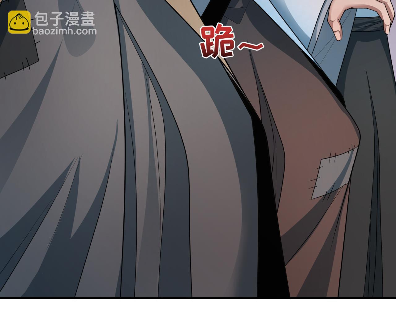 全球詭異時代 - 第408話 扶桑篇-征服熊本！(4/5) - 3