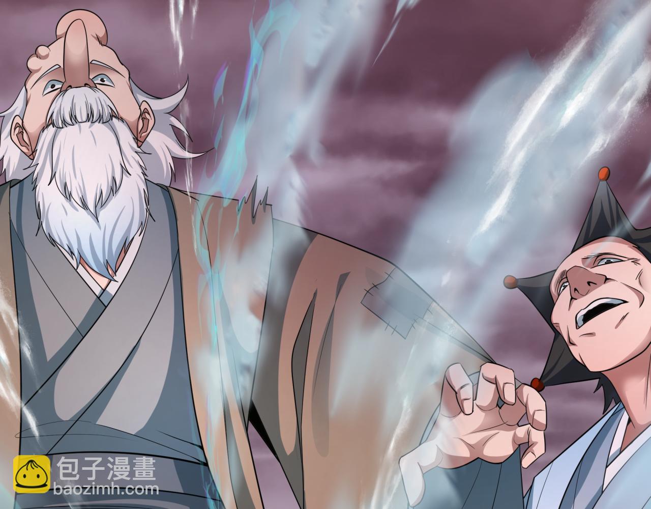 全球詭異時代 - 第408話 扶桑篇-征服熊本！(4/5) - 5