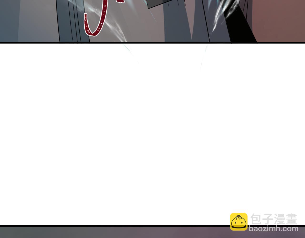 全球詭異時代 - 第408話 扶桑篇-征服熊本！(5/5) - 5