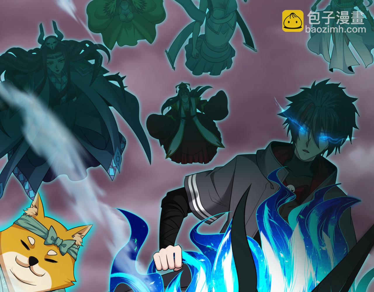 全球詭異時代 - 第408話 扶桑篇-征服熊本！(5/5) - 1