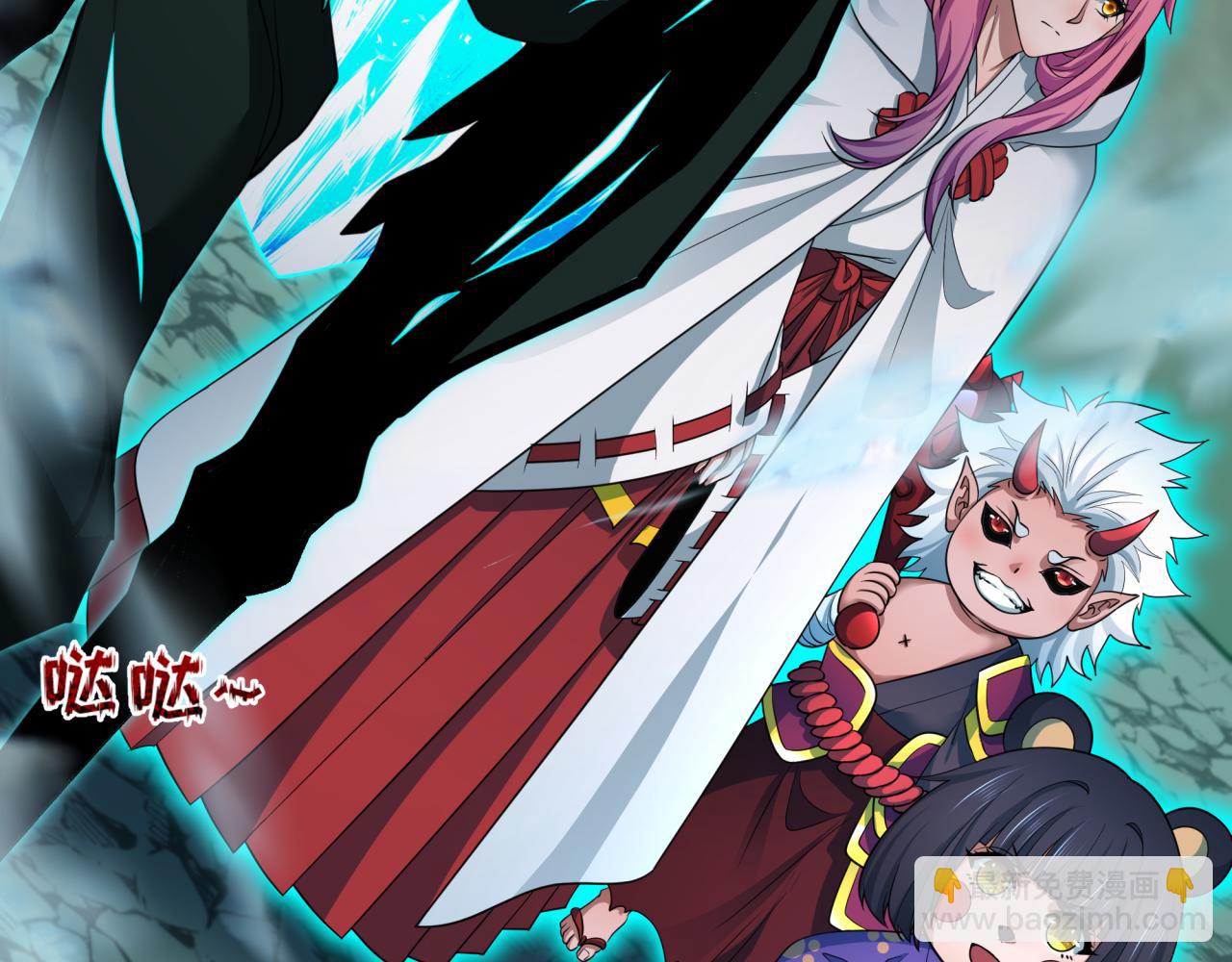 全球詭異時代 - 第408話 扶桑篇-征服熊本！(5/5) - 3