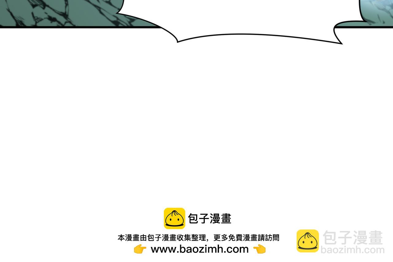 全球詭異時代 - 第408話 扶桑篇-征服熊本！(5/5) - 5