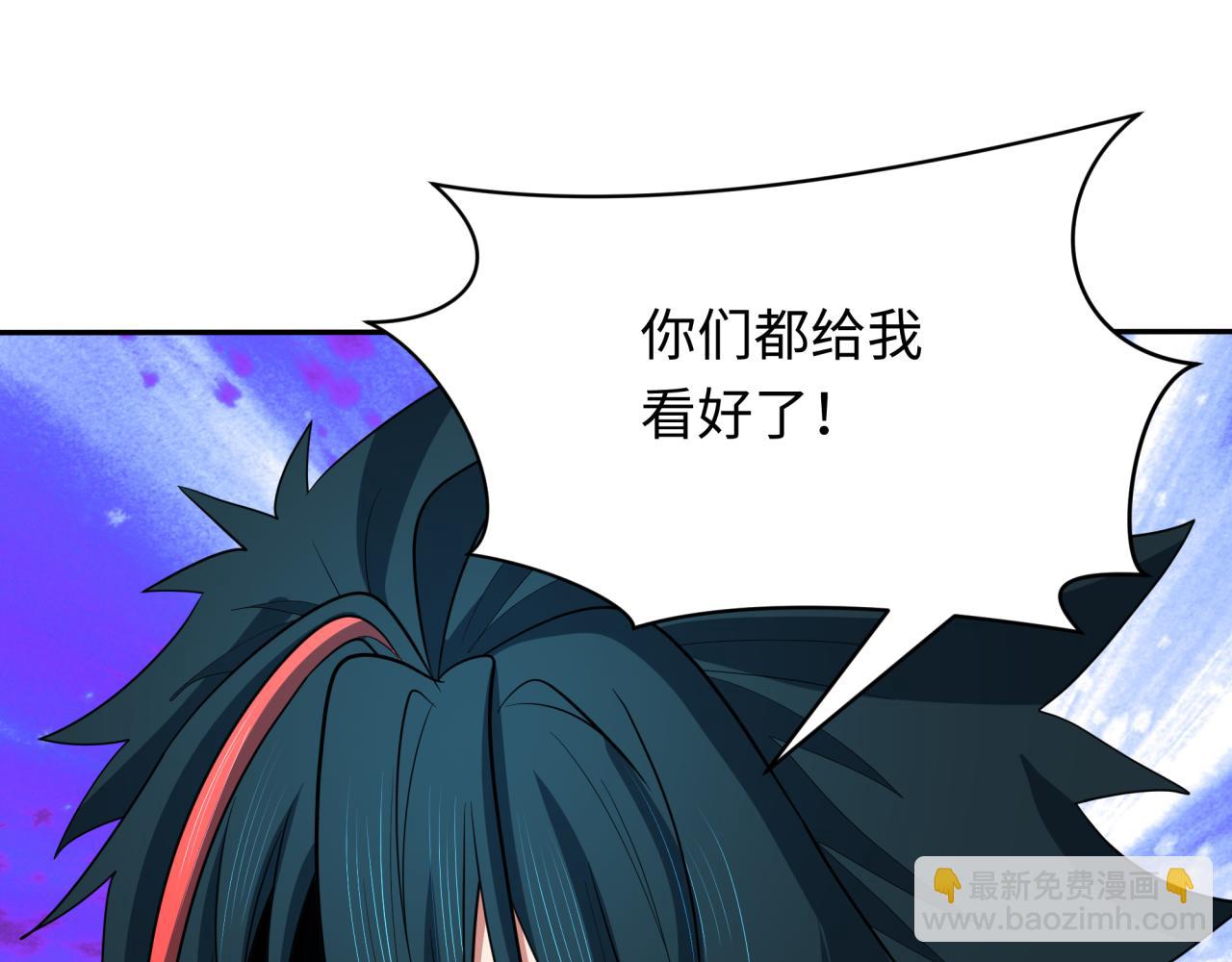 全球詭異時代 - 第408話 扶桑篇-征服熊本！(5/5) - 6