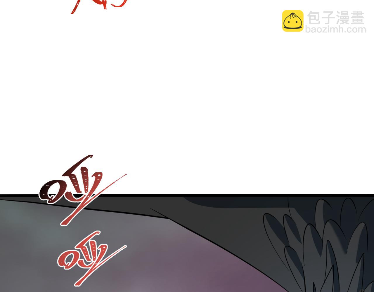 全球詭異時代 - 第408話 扶桑篇-征服熊本！(5/5) - 2