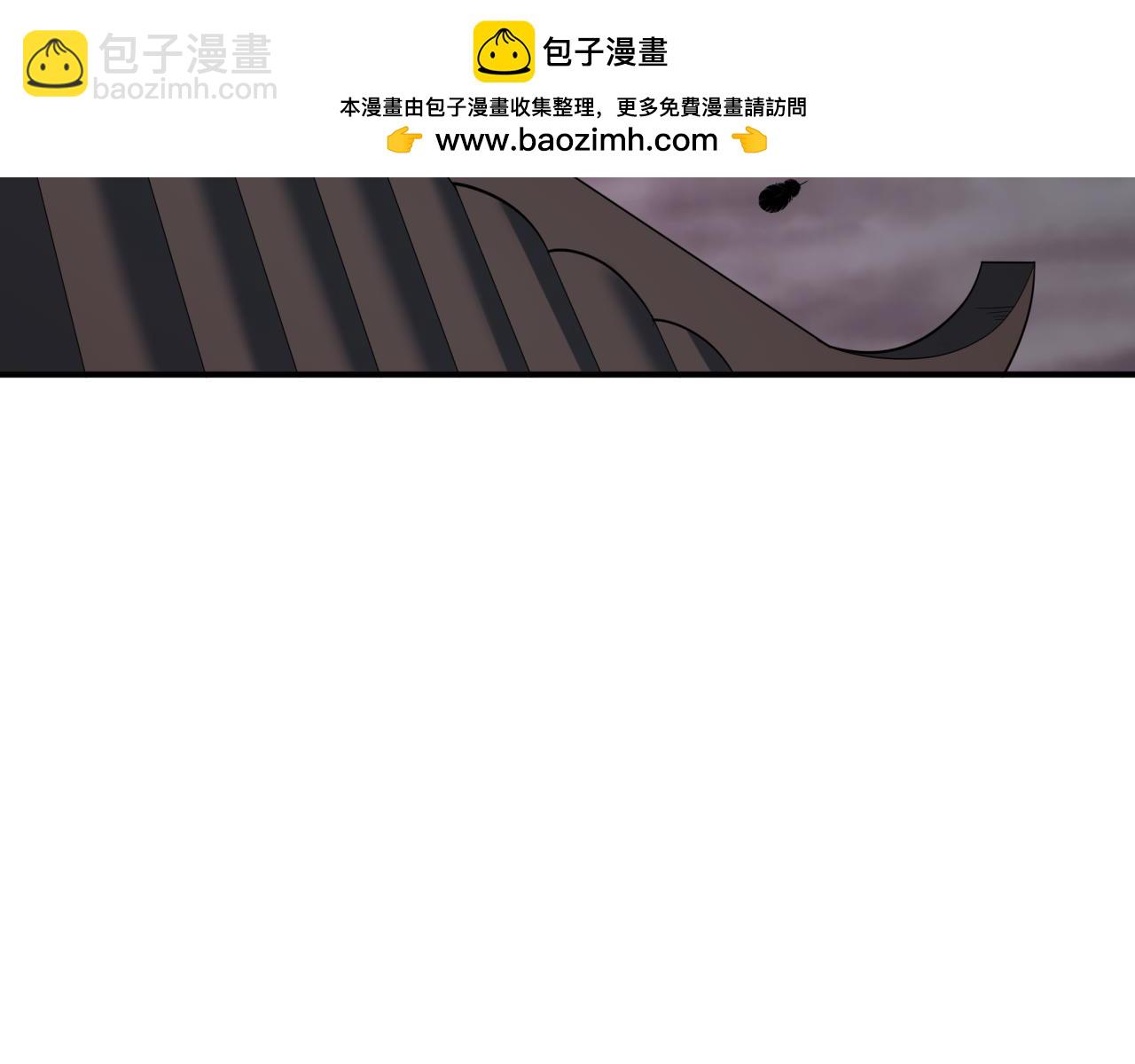 全球詭異時代 - 第408話 扶桑篇-征服熊本！(5/5) - 5