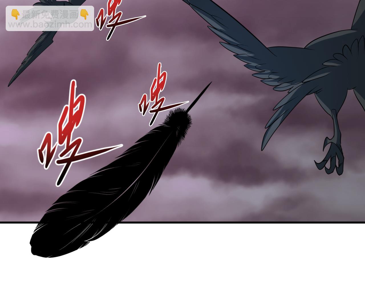 全球詭異時代 - 第408話 扶桑篇-征服熊本！(5/5) - 1