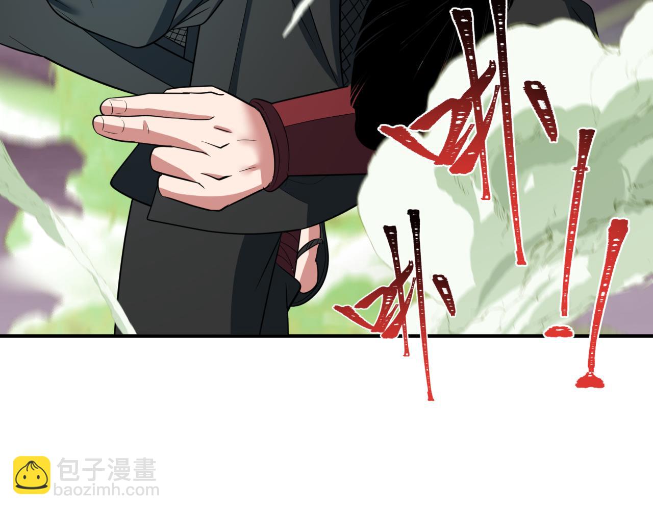 全球詭異時代 - 第408話 扶桑篇-征服熊本！(5/5) - 5