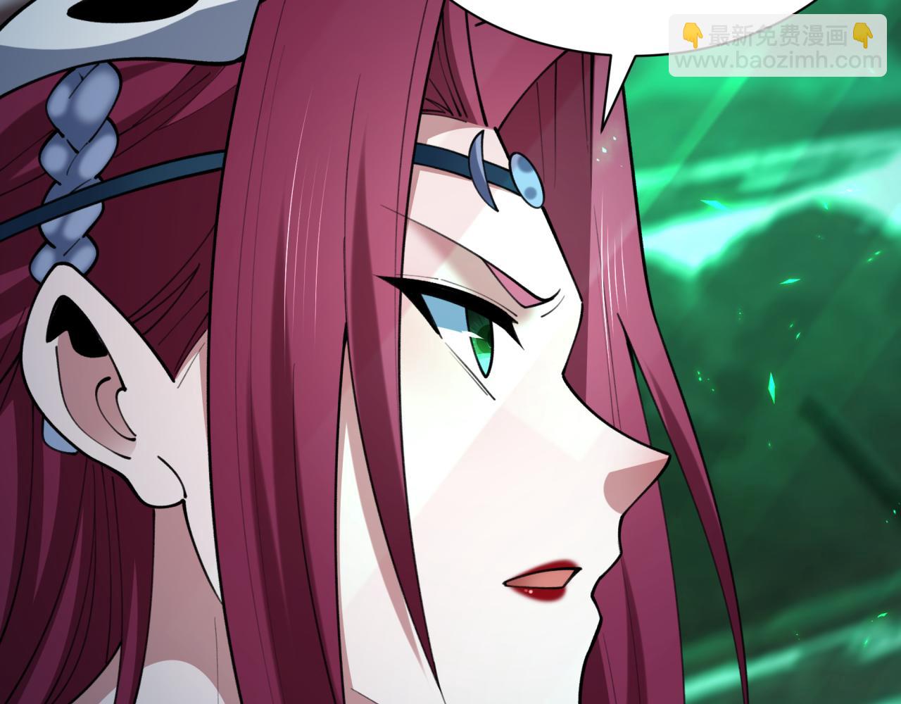 全球詭異時代 - 第408話 扶桑篇-征服熊本！(2/5) - 7