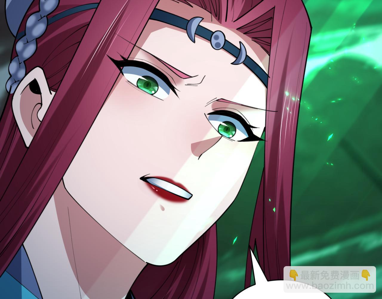 全球詭異時代 - 第408話 扶桑篇-征服熊本！(2/5) - 1