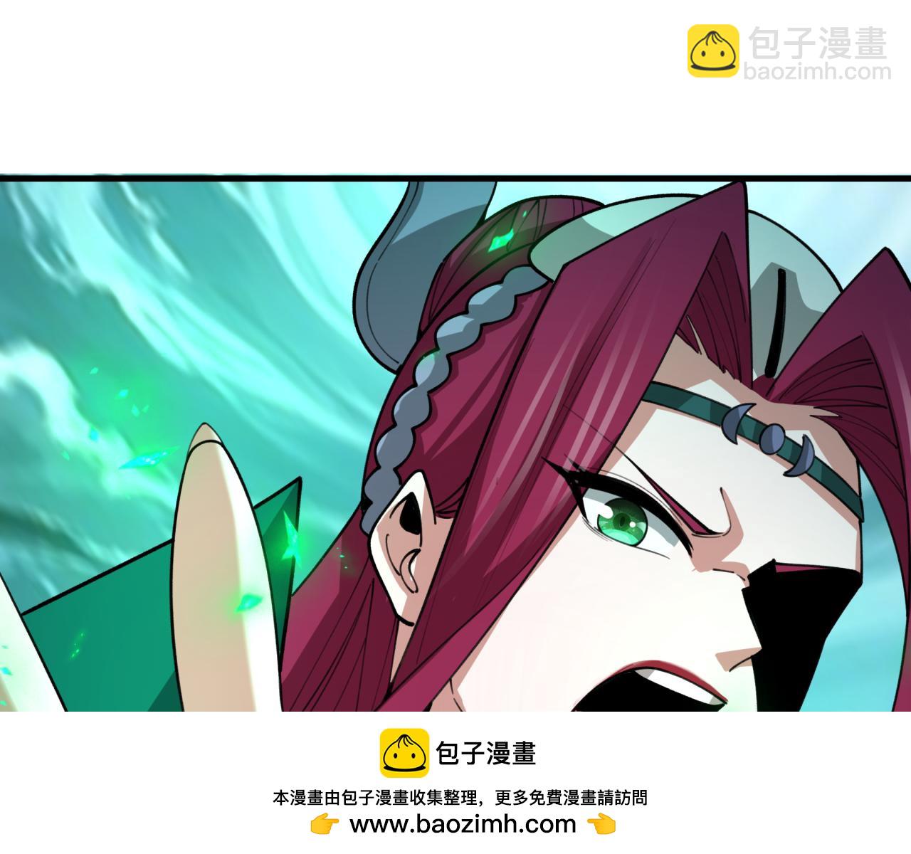 全球詭異時代 - 第408話 扶桑篇-征服熊本！(2/5) - 7