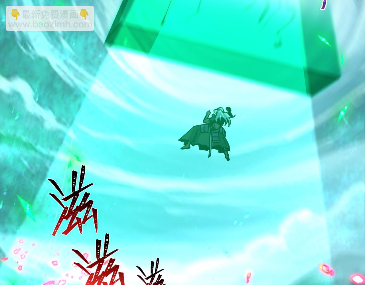 全球詭異時代 - 第408話 扶桑篇-征服熊本！(2/5) - 2