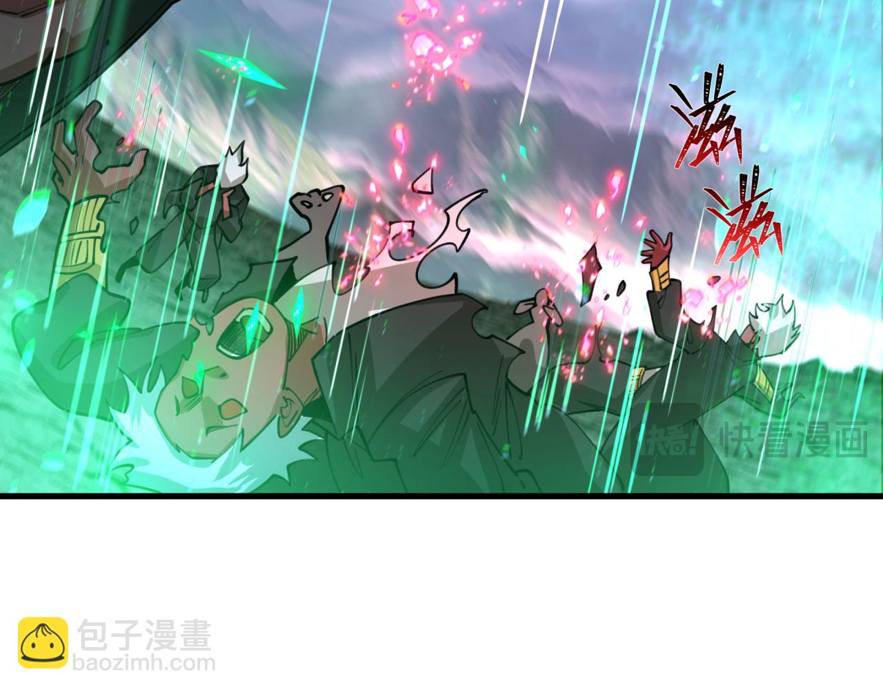 全球詭異時代 - 第408話 扶桑篇-征服熊本！(2/5) - 4