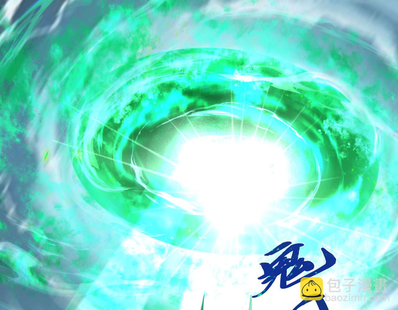 全球詭異時代 - 第408話 扶桑篇-征服熊本！(1/5) - 7