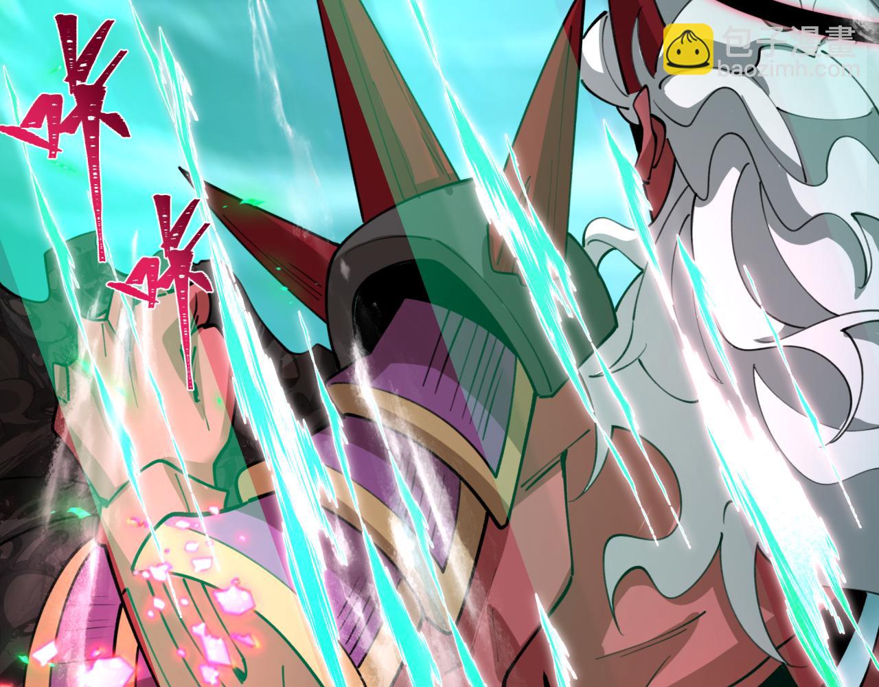 全球詭異時代 - 第408話 扶桑篇-征服熊本！(2/5) - 2