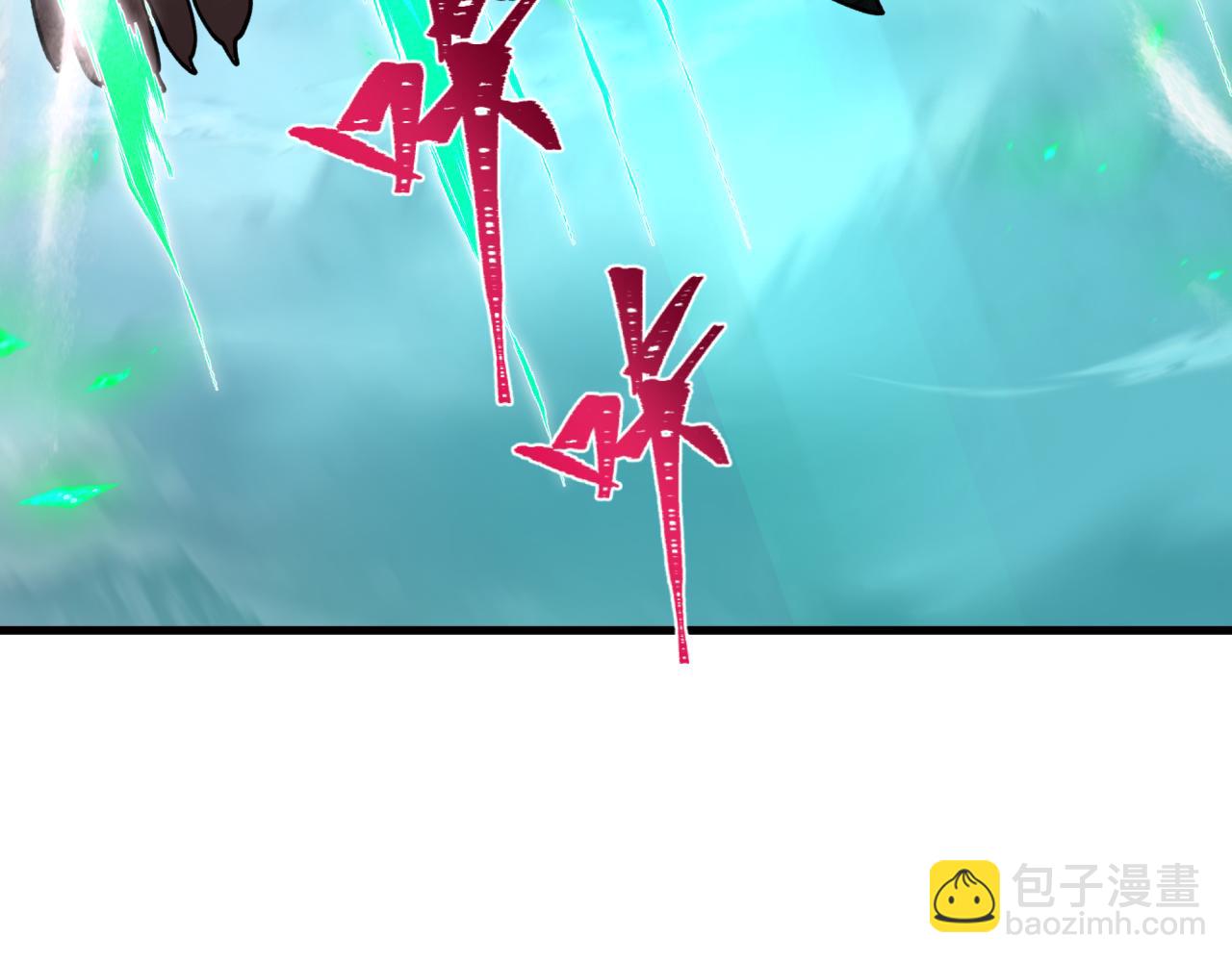 全球詭異時代 - 第408話 扶桑篇-征服熊本！(2/5) - 4