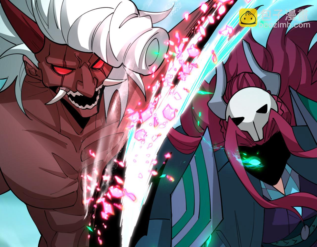 全球詭異時代 - 第408話 扶桑篇-征服熊本！(2/5) - 6