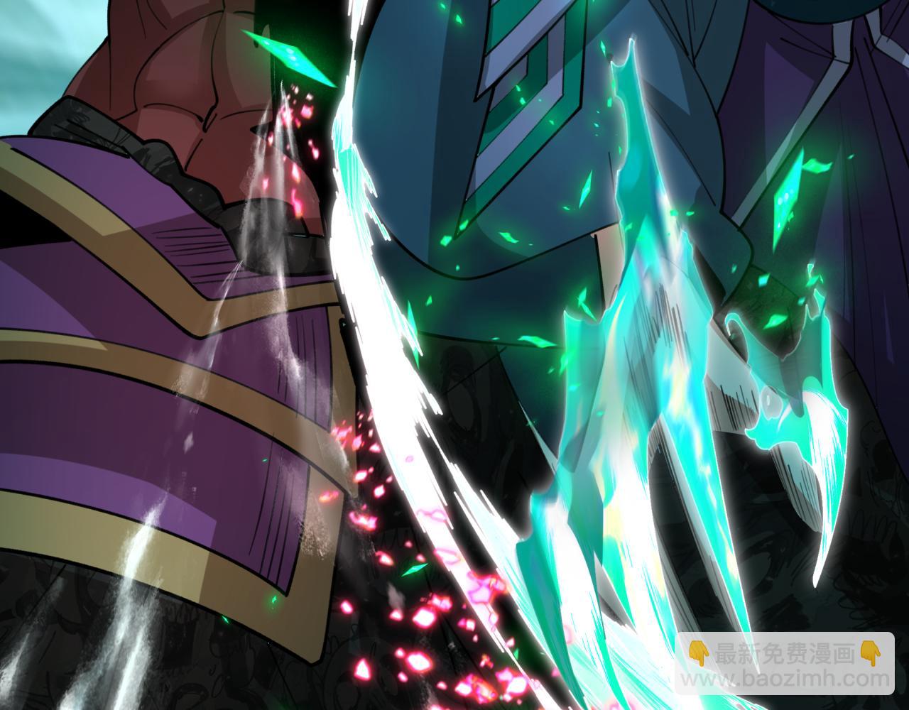 全球詭異時代 - 第408話 扶桑篇-征服熊本！(2/5) - 7