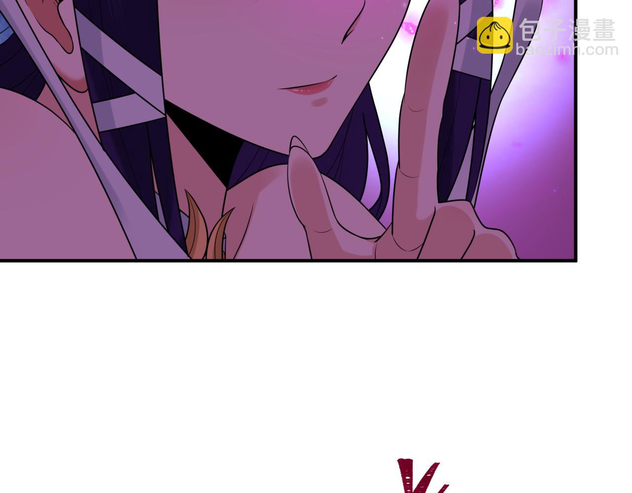 全球詭異時代 - 第408話 扶桑篇-征服熊本！(2/5) - 6