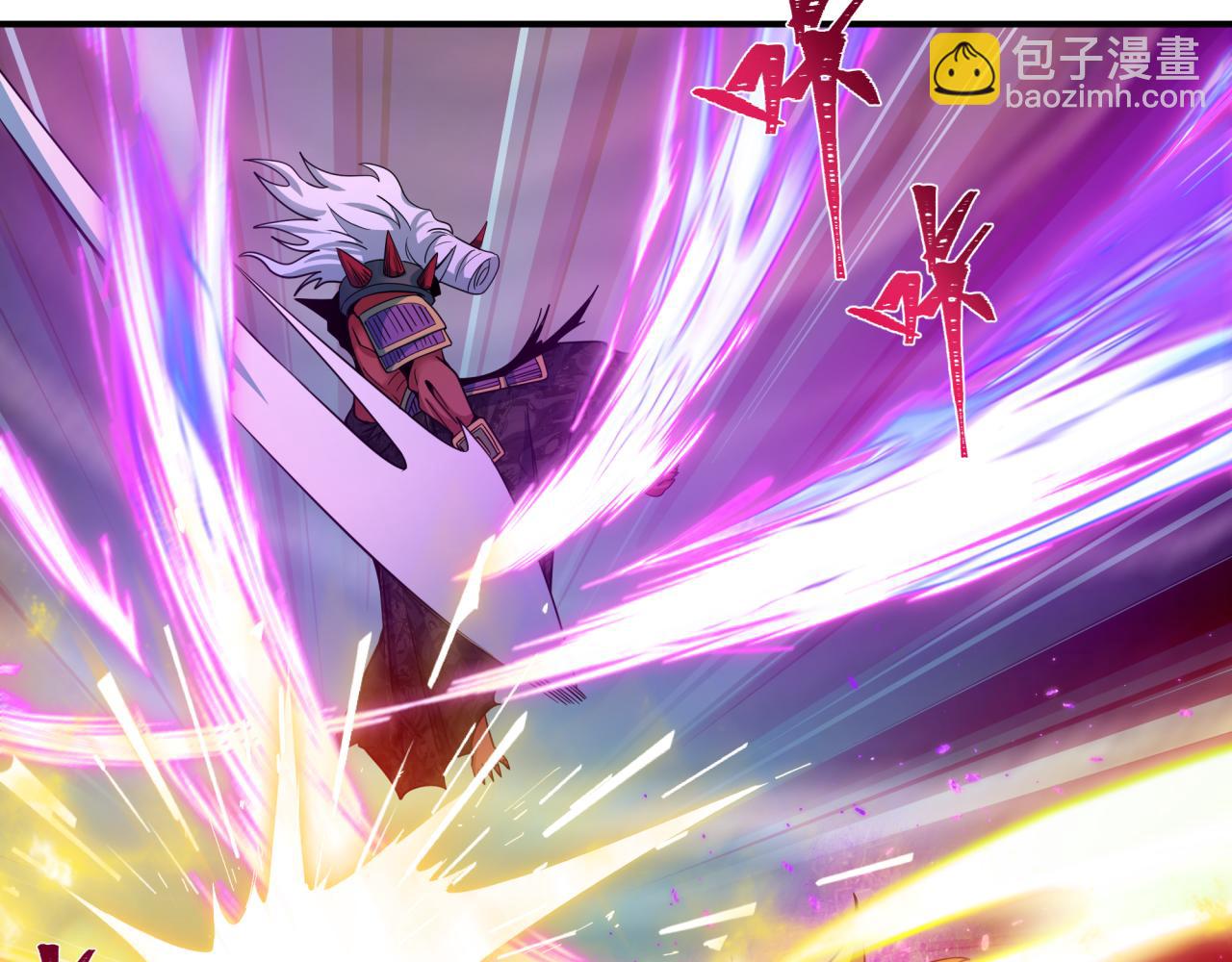 全球詭異時代 - 第408話 扶桑篇-征服熊本！(2/5) - 7