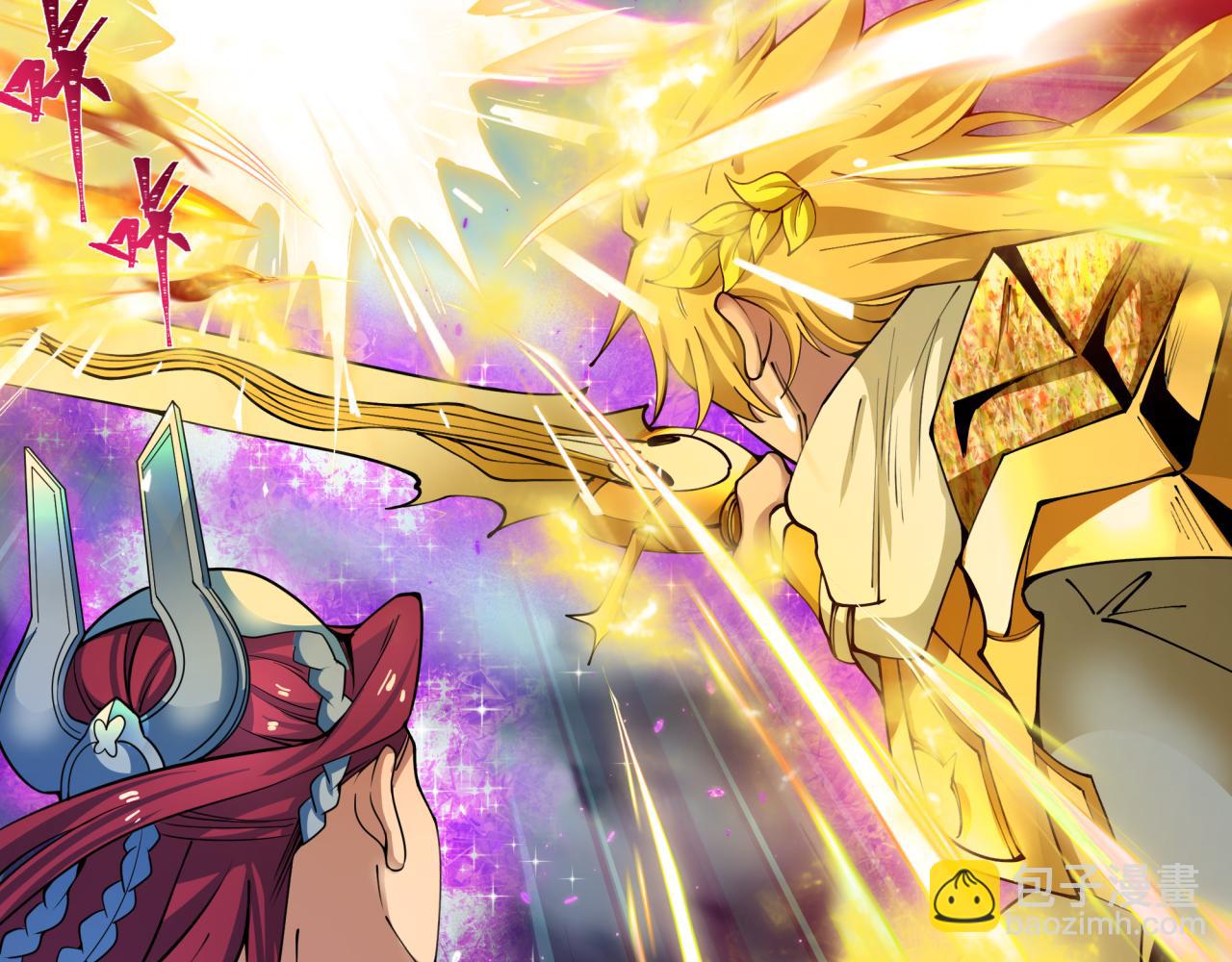 全球詭異時代 - 第408話 扶桑篇-征服熊本！(2/5) - 8