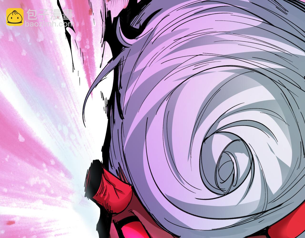 全球詭異時代 - 第408話 扶桑篇-征服熊本！(2/5) - 1