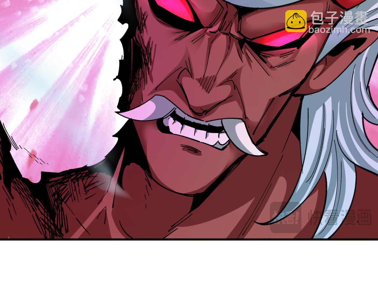 全球詭異時代 - 第408話 扶桑篇-征服熊本！(2/5) - 2