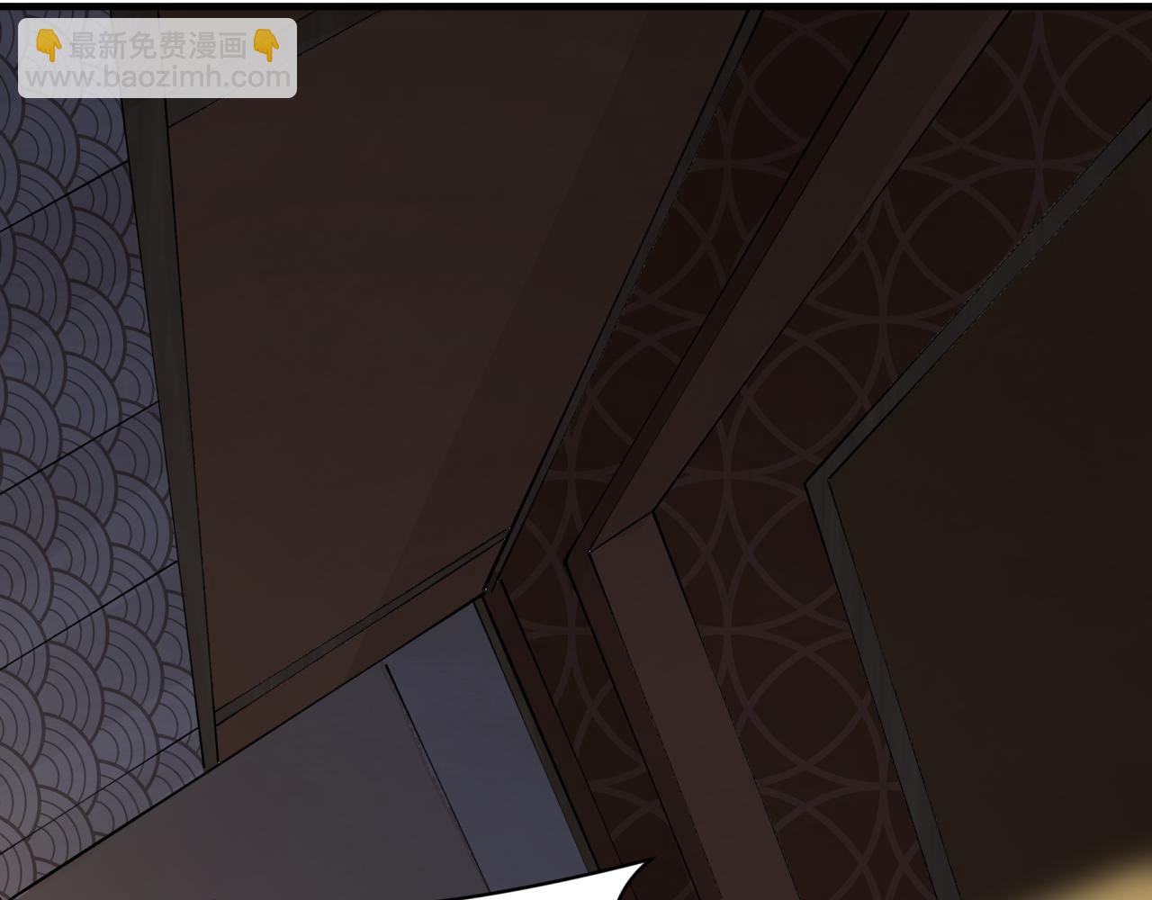 第409话 扶桑篇-各方云动！(1/4)-第555话