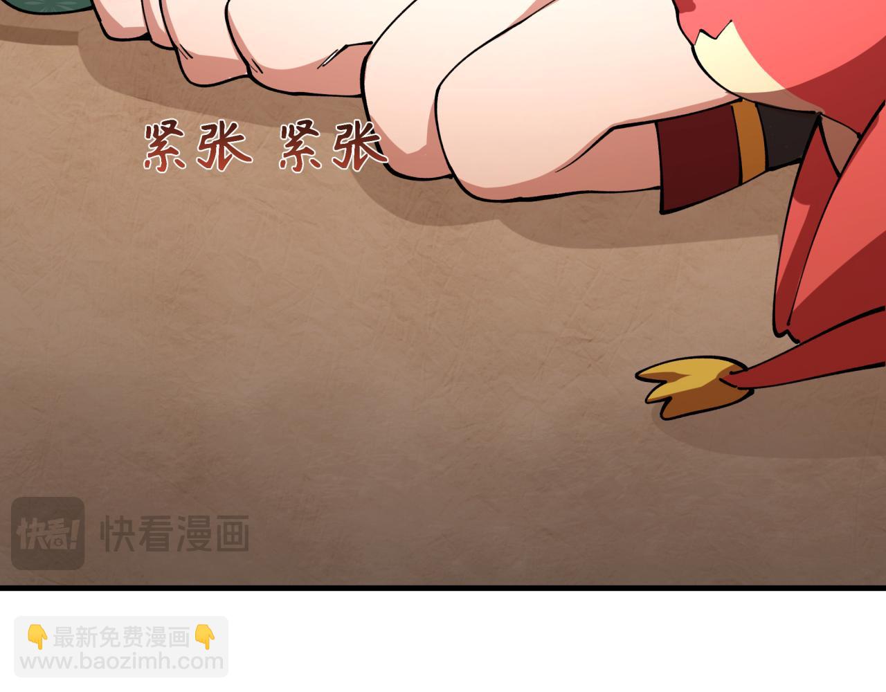 第409话 扶桑篇-各方云动！(1/4)-第555话