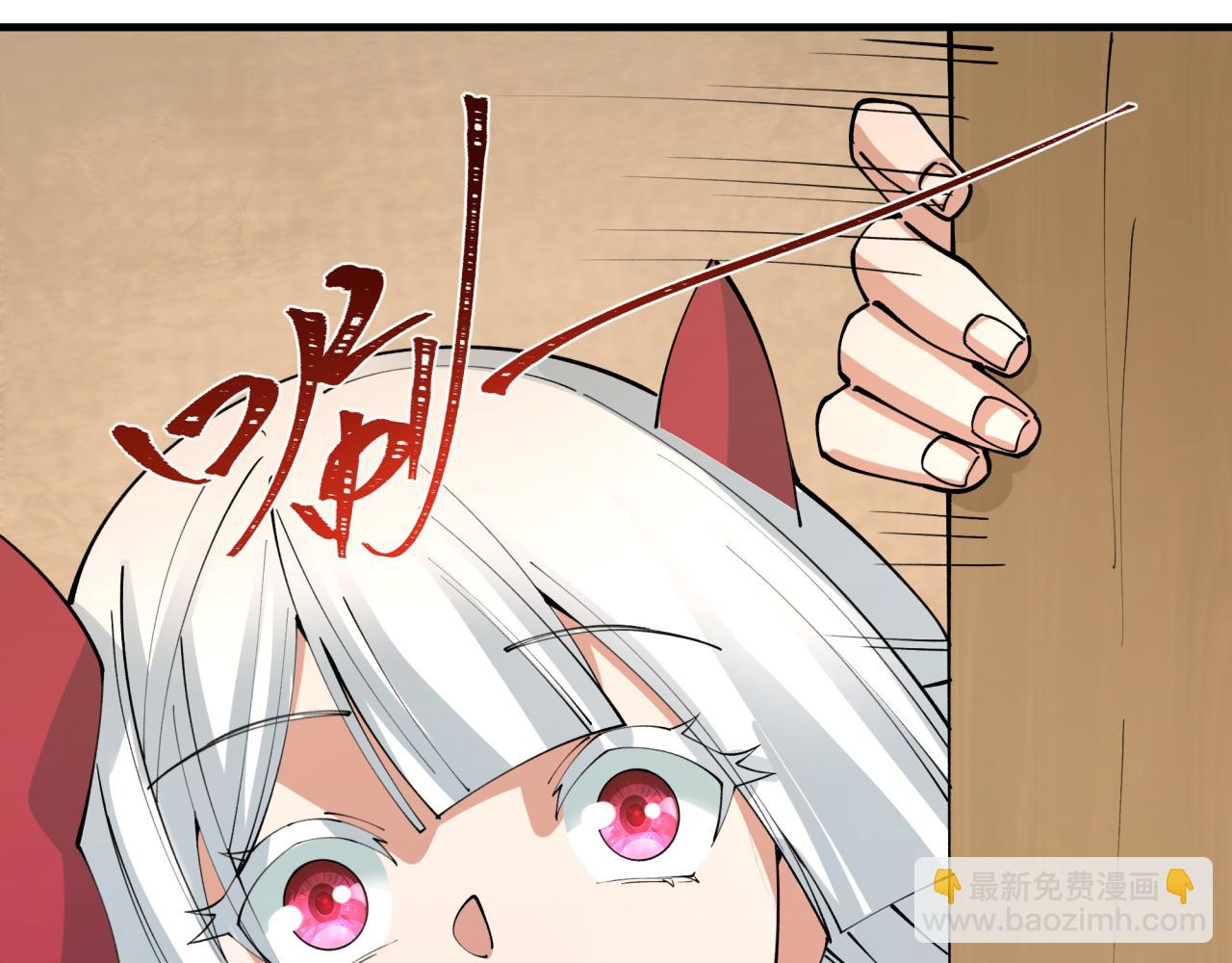 第409话 扶桑篇-各方云动！(1/4)-第555话