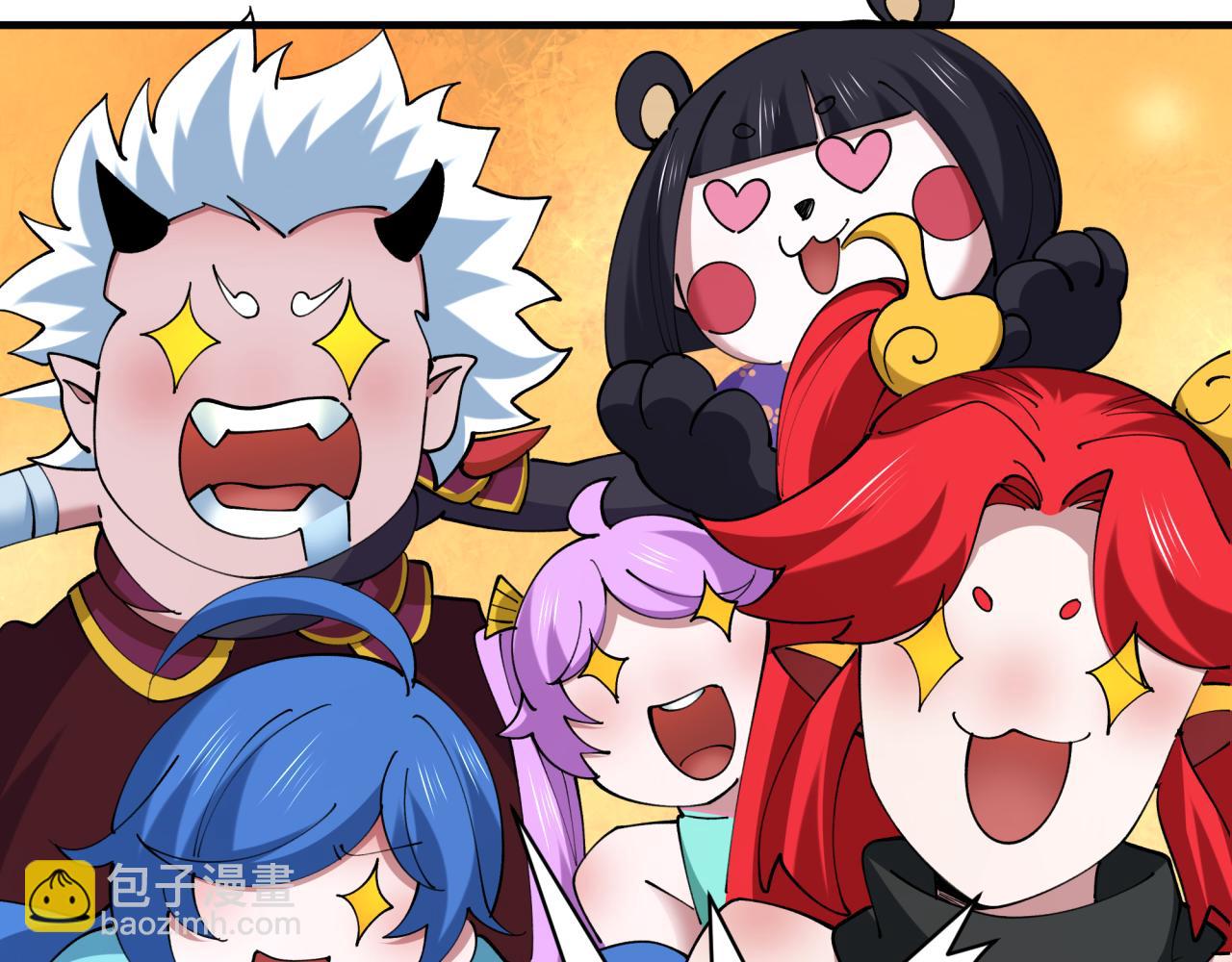 第409话 扶桑篇-各方云动！(1/4)-第555话