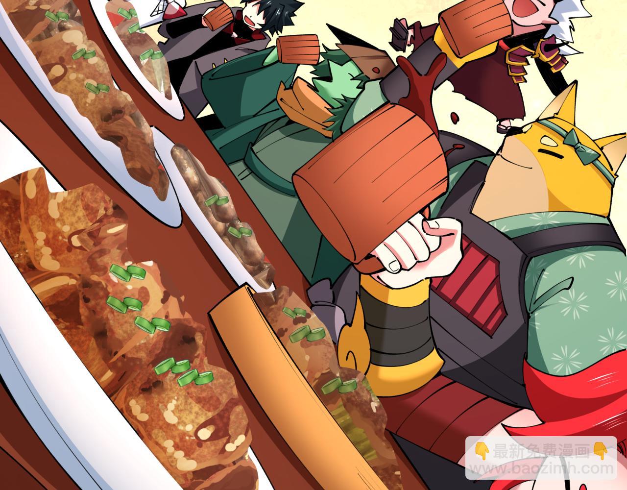 第409话 扶桑篇-各方云动！(1/4)-第555话