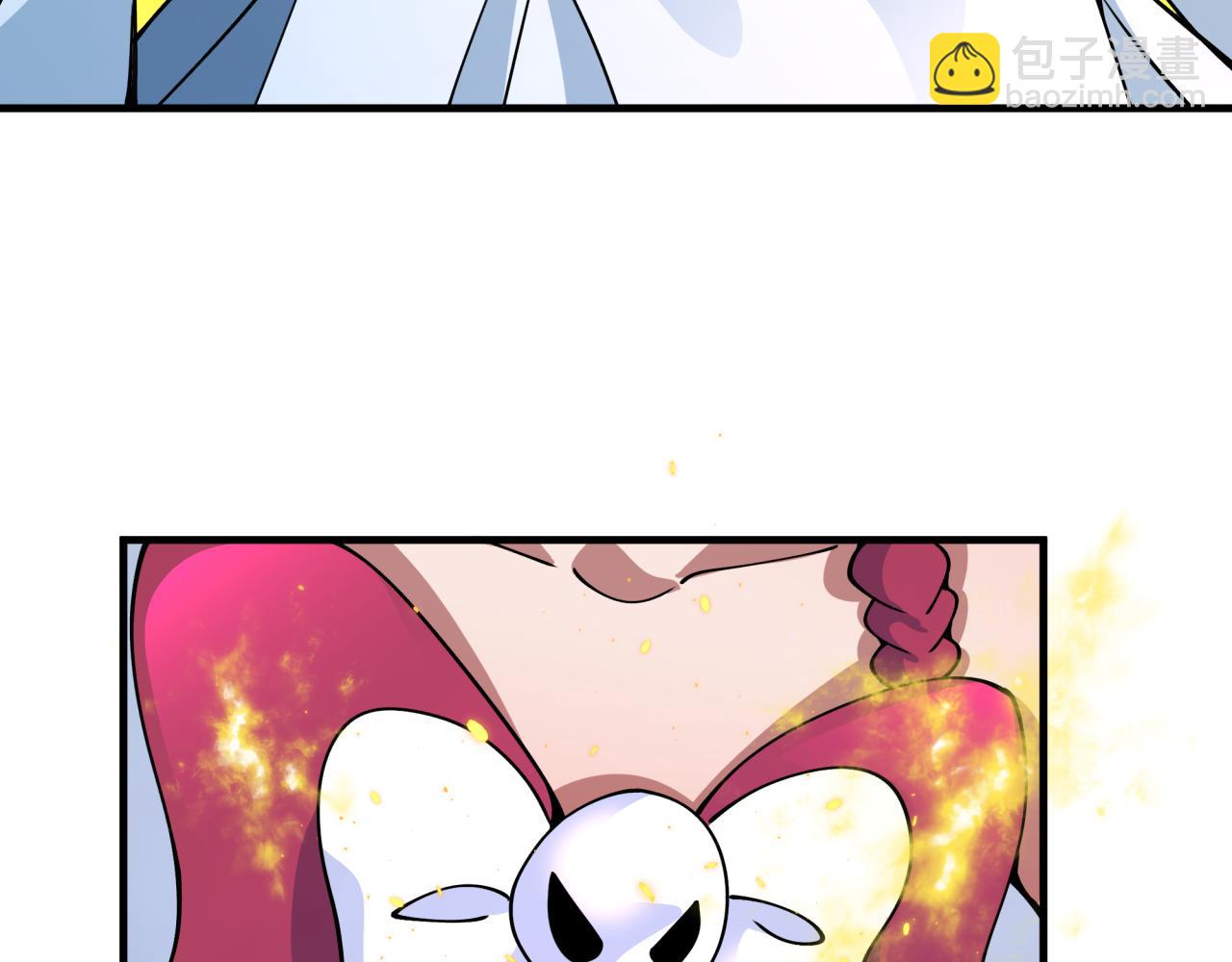 第409话 扶桑篇-各方云动！(1/4)-第555话