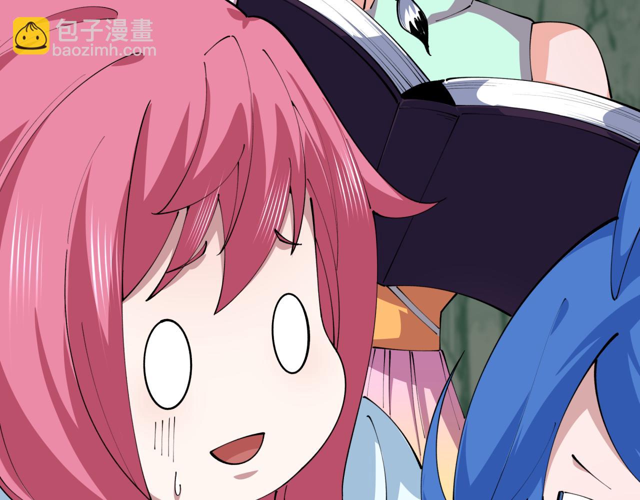 全球詭異時代 - 第410話 扶桑篇-木之地脈之力！(3/4) - 6